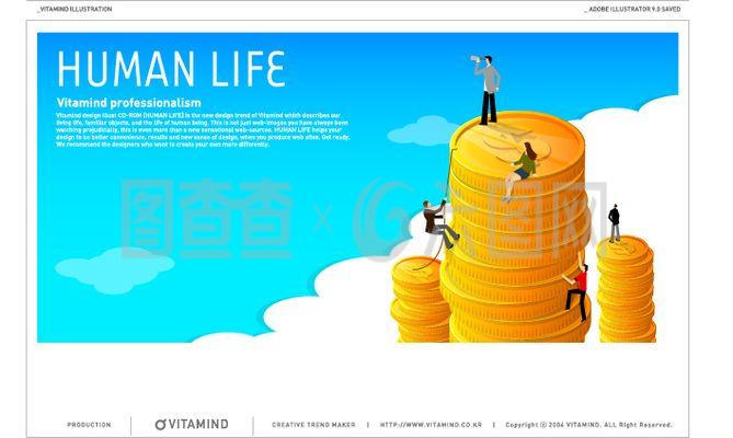金融廣告設(shè)計(jì)素材 打造專業(yè)與吸引力并存的視覺溝通