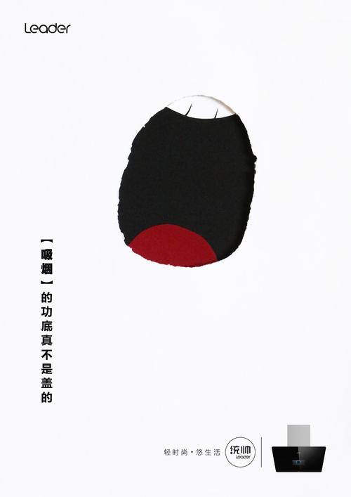 創(chuàng)意設(shè)計(jì)賦能企業(yè)發(fā)展 美食地圖與視覺設(shè)計(jì)的融合