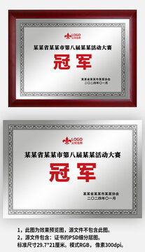 藍(lán)色線條企業(yè)產(chǎn)品宣傳畫冊封面設(shè)計(jì)指南